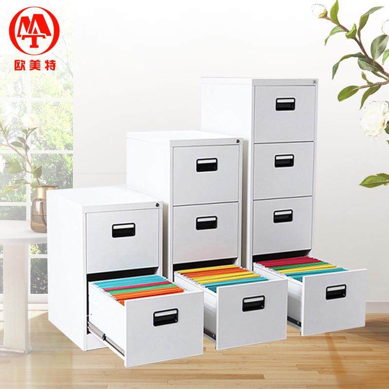 二三四斗拆装卡箱A4FC挂捞柜立式资料档案柜铁皮抽屉式文件柜吊柜,农机/农具/农膜,播种栽苗器/地膜机,淘宝优惠券,粉丝福利购,淘宝优惠卷