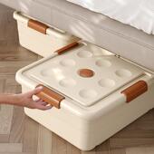 床底收纳箱扁平抽屉式 超薄大容量床下被子衣物棉被折叠储物箱防潮