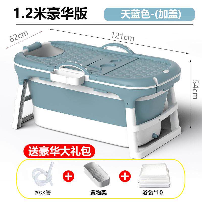 厂家供应洗澡桶大人可折叠浴桶两用泡澡成人全身蒸泡泡澡浴缸