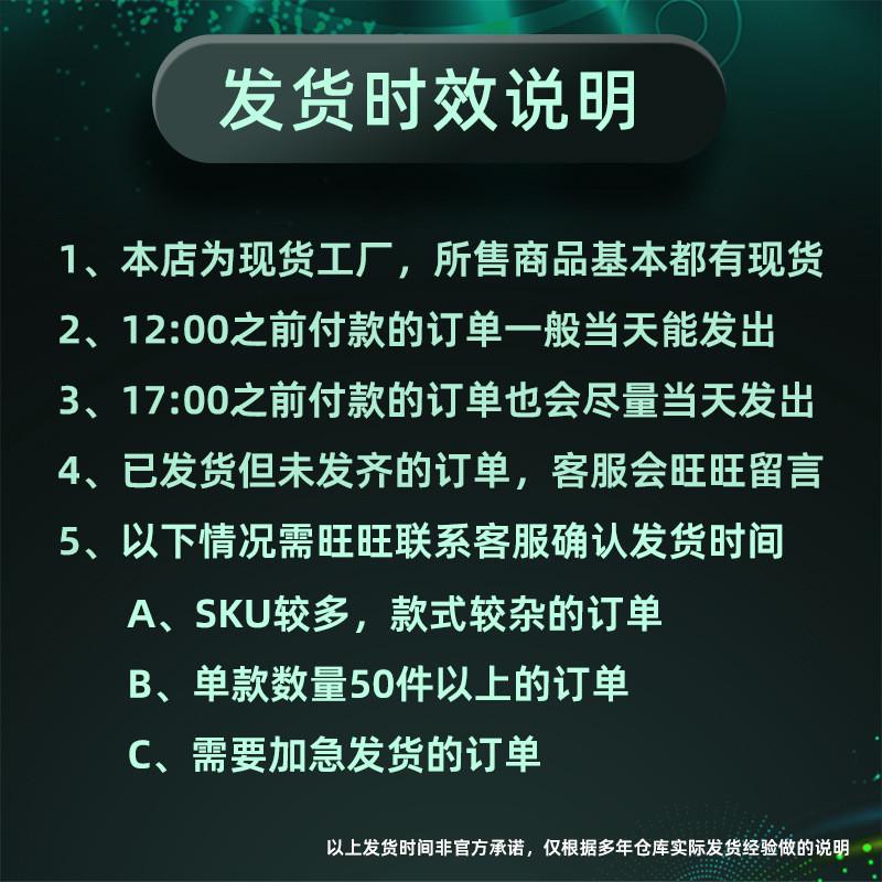 厂家学生手表抖音直播简约休闲装饰皮带石英考试通用儿童手表