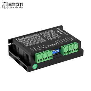 86步進電機5.6A驅(qū)動器128細分DM556替代DM542 TB6600 DSP數(shù)字式