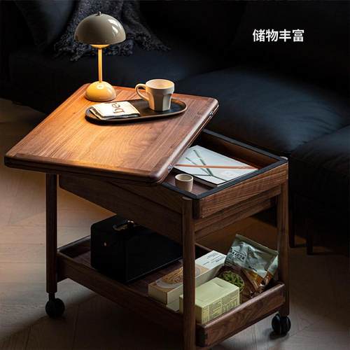 黑胡桃木移动折叠茶几小桌子小户型沙发小边几角几实木小推车