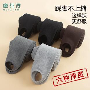 加绒打底裤女春秋冬外穿加厚踩脚薄绒黑色脚蹬毛裤秋裤棉裤保暖裤