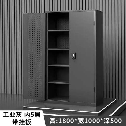 定制重型工具柜子加厚用零件汽修车间工具箱收纳文件铁皮柜储物柜