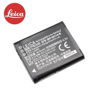 leica/徕卡相机C typ112 V-LUX50 BP-DC14E原装电池充电器