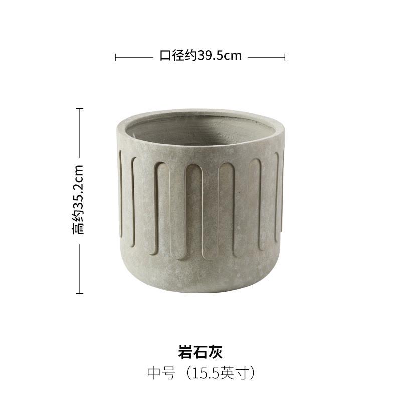 北欧大口径户外特大号花园镁泥花盆水泥盆阳台客厅落地琴叶榕绿植