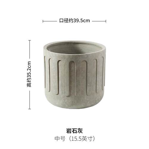北欧大口径户外特大号落地镁泥花盆水泥盆阳台客厅花园琴叶榕绿植