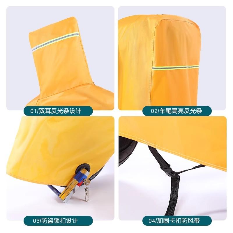 电动车防晒防雨罩加厚牛津布自行车车套摩托车车衣电瓶车遮雨全罩