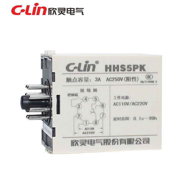 欣灵牌HHS5PK时间继电器 0.1S-99h AC110/AC220V DC24V断开延时器