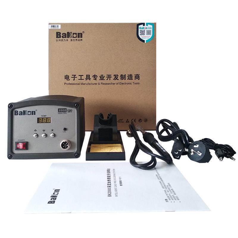 白光电烙铁150w大功率高频电焊台工业级恒温焊接维修可调温数显