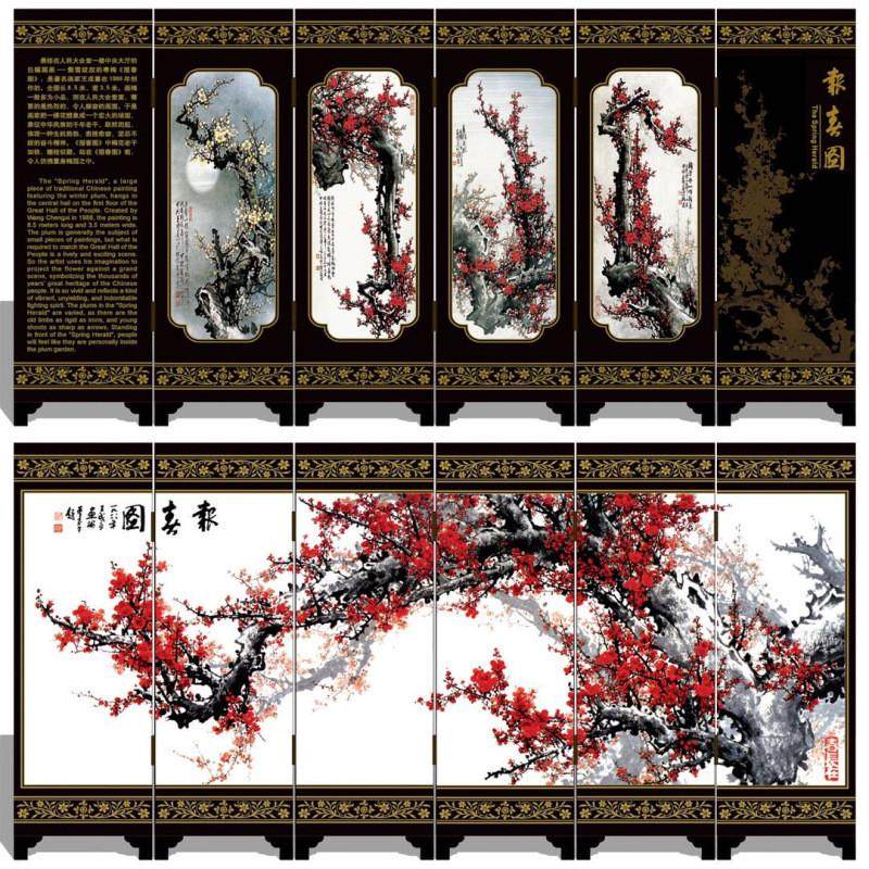 仿古漆器小屏风装饰摆件中国风出国礼品木质工艺品送老外小礼物,特色手工艺,漆器,淘宝优惠券,粉丝福利购,淘宝优惠卷