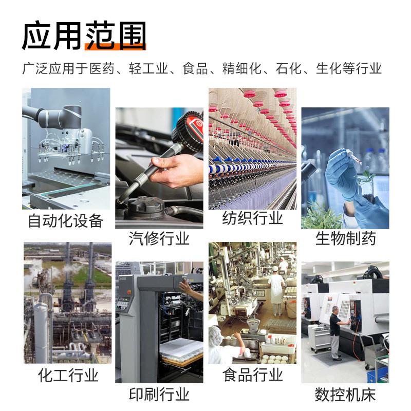 热销厂家现货5l10l20l铝合金储气罐空压机存气罐缓冲罐稳压罐储气