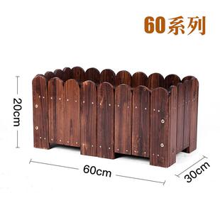 批发实木种花碳化花槽阳台室外长方形木圆头花盆防腐木箱木质花槽