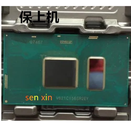 I5 6300U SR2F0 6200U SR2EY 7200U SR2ZU SR342 SR2EZ 保上机