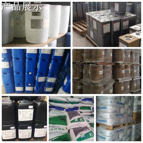 供应 弱酸性起泡剂 温和wudu 脱脂力较低 温和起泡剂