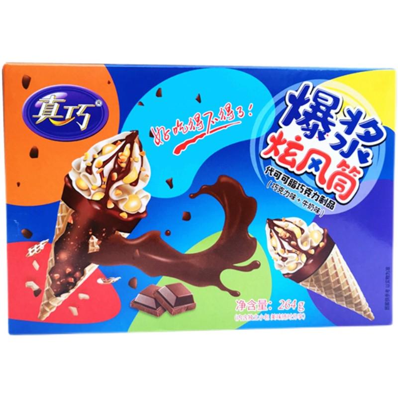 真巧爆浆炫风筒264g巧克力牛奶双味夹心脆蛋卷脆筒休闲小零食