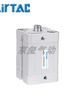 紧凑型客亚德气缸ace12/16/20/25/32*5x10x30x50x80x100内牙/-s