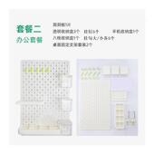 hips洞洞板房间客厅办公区收纳板免打孔置物架简约批发