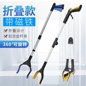 垃圾夹拾物器卫生钳环卫工人专用工具长柄取物神器捡垃圾折叠夹子