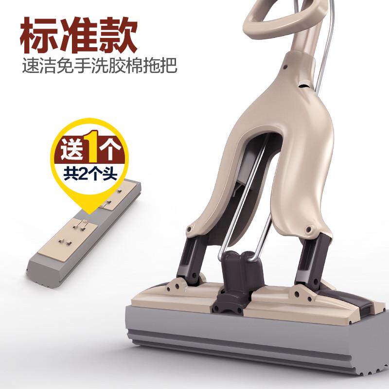 t5lp挤水海绵拖把卫生间吸水拖把头家用一拖挤水棉胶净懒人对折