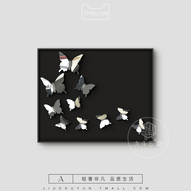 20n立体蝴蝶黑色感电表箱装饰画开关配电箱餐厅遮挡2024新款图片