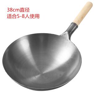 大铁锅加厚马勺厨师家用商用炒菜锅传统老式熟饭店无涂层炒锅抖音