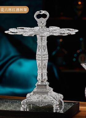家用红酒杯旋转倒挂酒架子金钻银钻6杯杯架水晶玻璃酒杯收纳架子