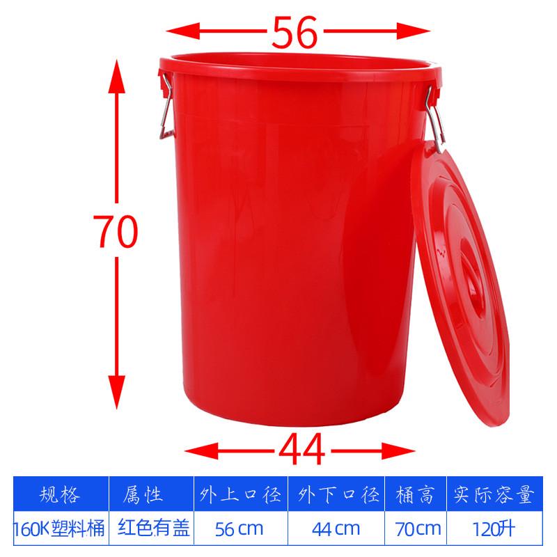 t9j5批发大垃圾桶黄色黑色红色环卫大号绿色厨房户外有盖特大号商