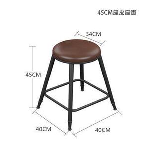 美式现代简约酒吧高脚椅子靠背椅实木家用高脚凳铁艺吧台椅轻奢圆