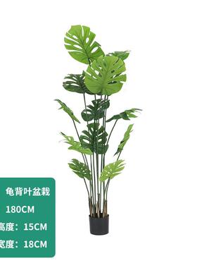大型龟背竹仿真植物假树室内客厅装饰落地仿生绿植盆栽酒店造景