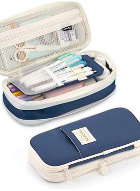 Kawaii Pencil Case Korean Pouch for Girls Large Capacity