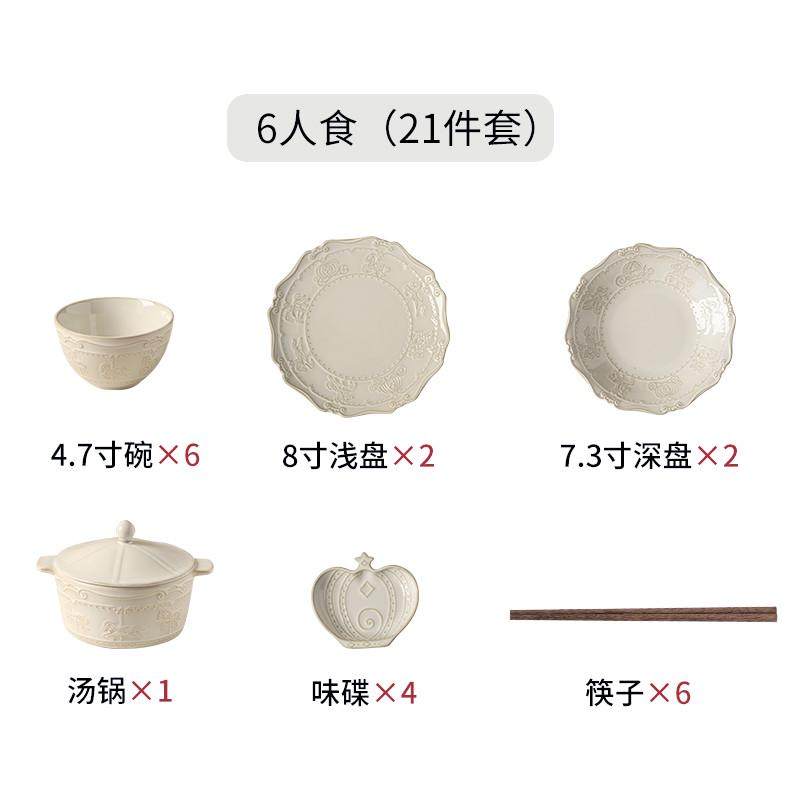 zm6h批发汤盆双耳汤锅汤面碗家用复古值大汤碗大容量高颜带盖餐具