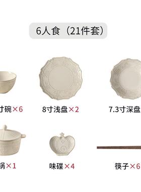 zm6h批发汤盆双耳汤锅汤面碗家用复古值大汤碗大容量高颜带盖餐具