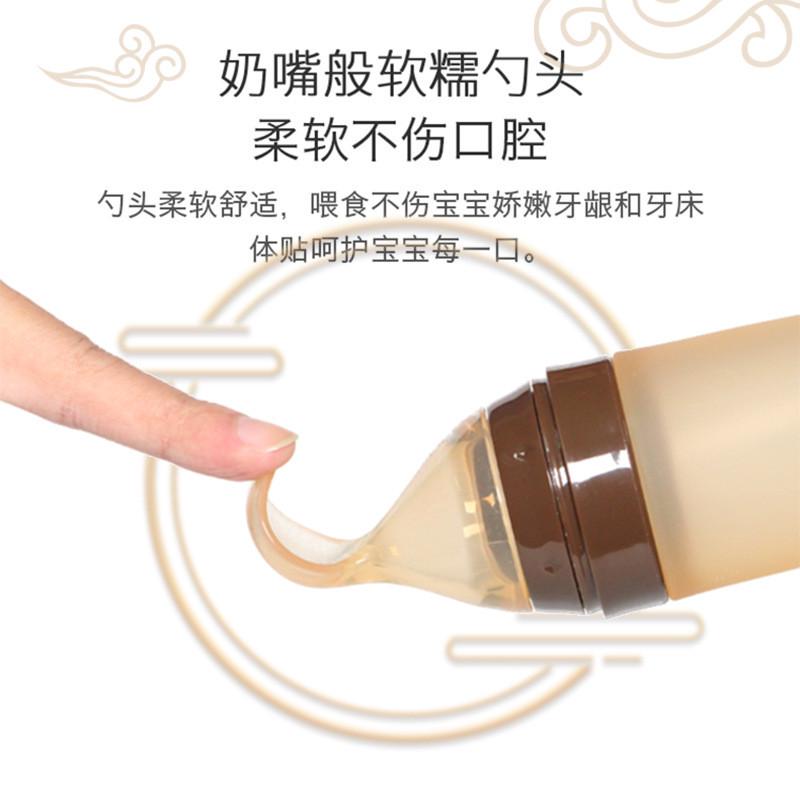 现货新款婴儿米糊勺奶瓶棕色硅胶挤压式喂软勺咬咬乐水果辅食神器
