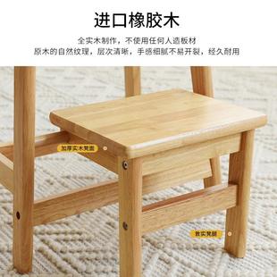 凳创意多功能凳楼梯高板凳简约可折叠凳子 实木阶梯凳家用客厅换鞋