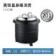 304暖汤煲商用保温电热恒温汤锅汤锅汤煲煲汤锅保温10l黑自助餐厅