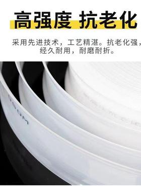 厂家 白色微喷带喷灌带滴灌带滴管带雾节水灌溉农用微喷设备管带