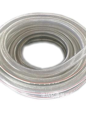 厂家螺旋寸管6分1钢丝1.2寸1.5寸2寸透明pvc钢丝管水泵进水管