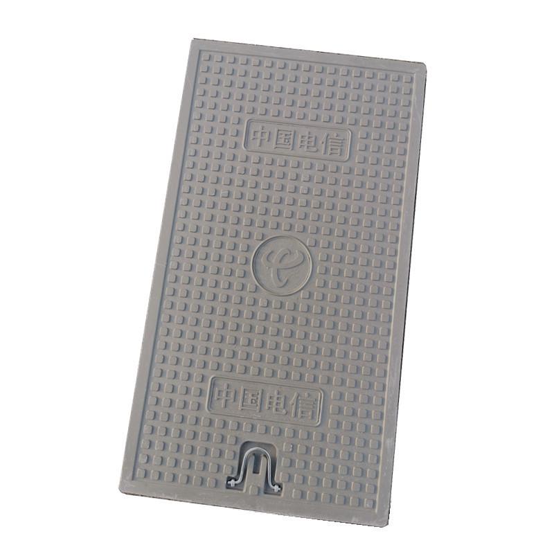 厂家供应多规格电力井盖电缆沟井盖复合材料1000雨污水树脂盖板