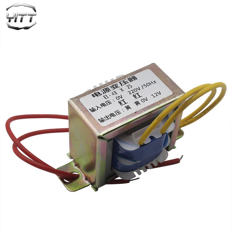 E1-48X25单交流电源变压器AC12V10W两线220V 50Hz转12V 10W变压器
