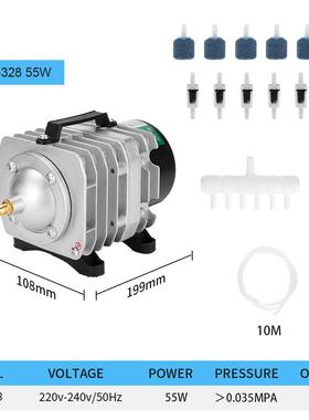 海利气泵HAILEA电磁ACO208/308/318空气压缩机鱼池鱼缸气泵喷氧机