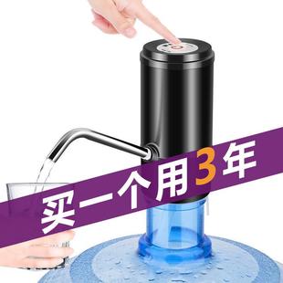 抽水器电动饮水器电动压水器饮水机水泵自动家用茶具吸水器 大桶装