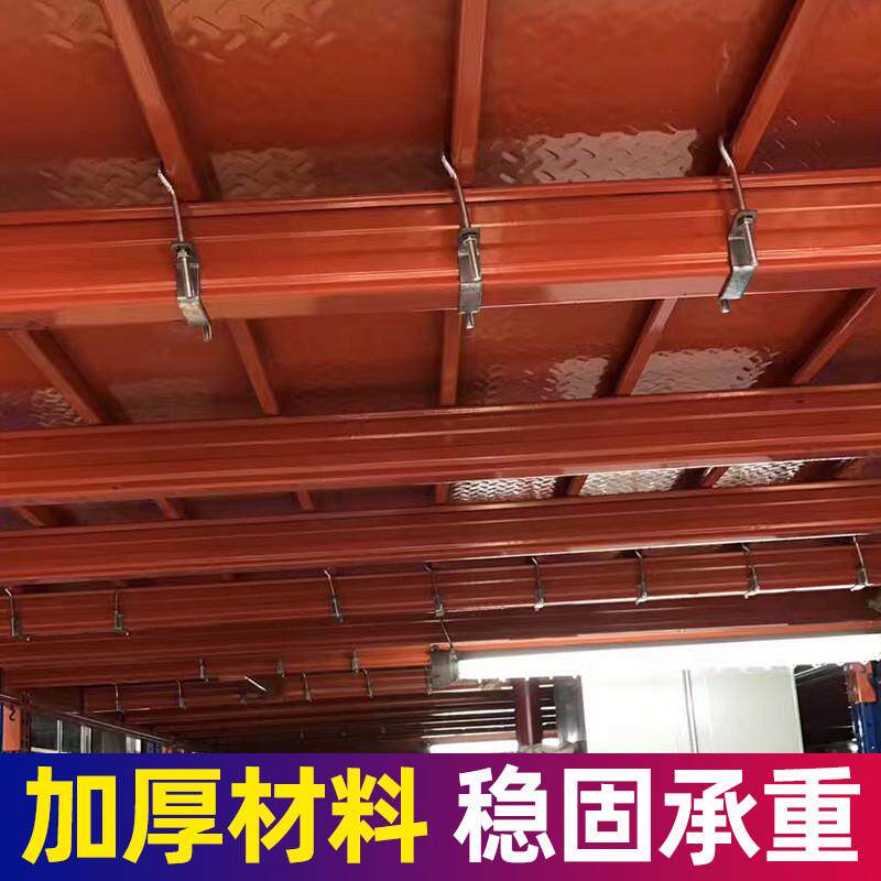 阁楼货架工厂定制仓库仓储隔层可拆卸货架工字钢结构阁楼平台重型