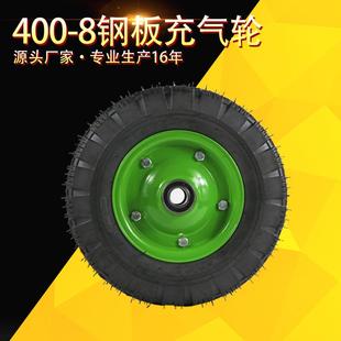 16寸充气轮4.00-8滚轮橡胶轮手推车轮子超重型打气用静音轮