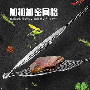 烤鱼夹子不锈钢烧烤用具工商用网烤斤3-6大家用5鱼拍加粗码号架子
