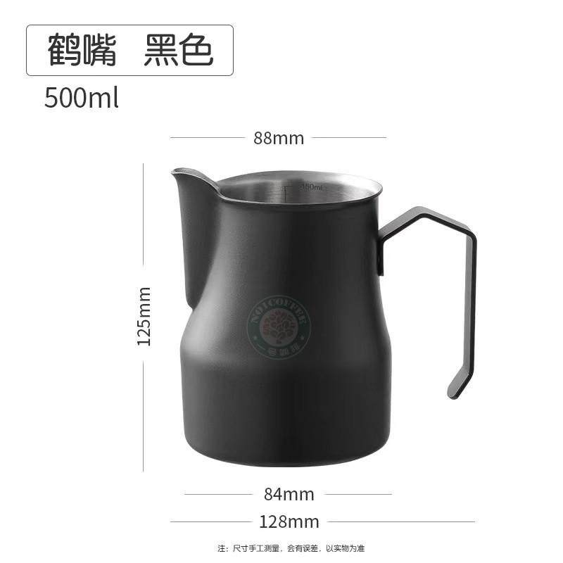 意壶不锈钢带内刻度尖嘴咖啡奶泡式打奶缸鹤嘴专业打奶咖啡拉新款,餐饮具,拉花缸/拉花杯/打奶缸,淘宝优惠券,粉丝福利购,淘宝优惠卷