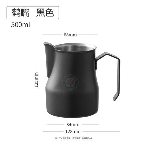 意壶不锈钢带内刻度尖嘴咖啡奶泡式打奶缸鹤嘴专业打奶咖啡拉新款