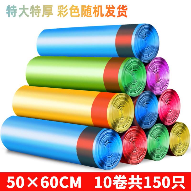 垃圾桶家用带盖加大厨房干湿分离滑轮塑料高垃圾箱