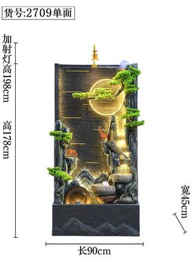 水幕墙流水屏风假山喷泉招财摆件景观庭院大型户外山水