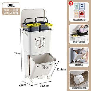 家用家居客厅夹缝收纳桶 厨房垃圾桶带盖垃圾箱干湿分类多功能日式